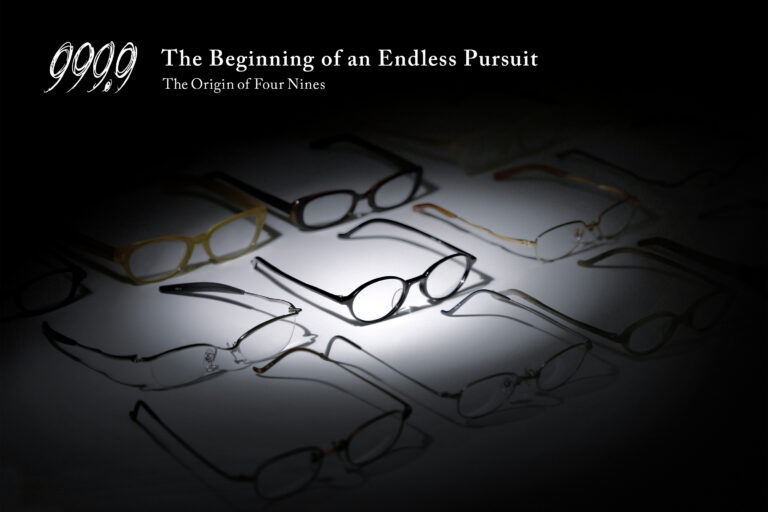 vol.1 999.9(Four Nines)The Beginning of an Endless Pursuit