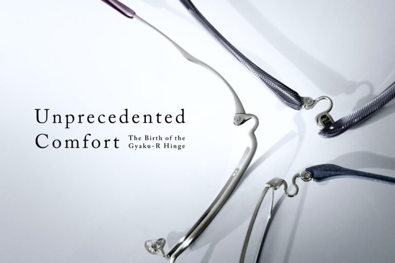 Vol.2 Unprecedented Comfort : The Birth of the Gyaku-R Hinge
