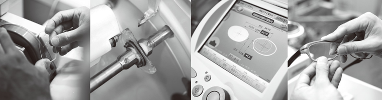 Learn more about Four Nines edging lab