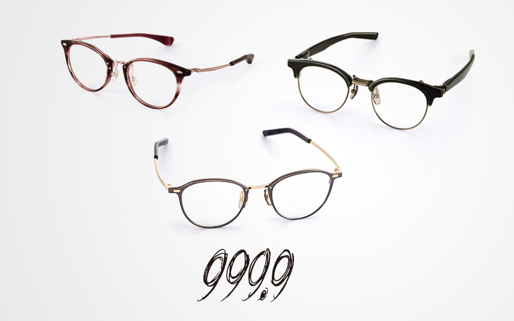 COLLECTIONS | 999.9 Four Nines