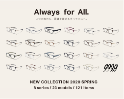 NEW COLLECTION 2020 SPRING