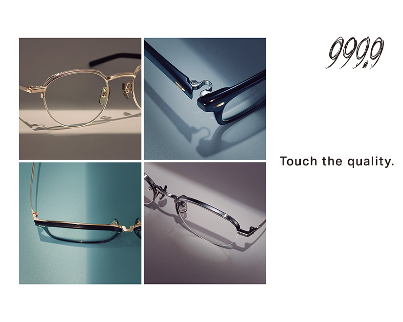 999.9 feelsun | 999.9 Four Nines