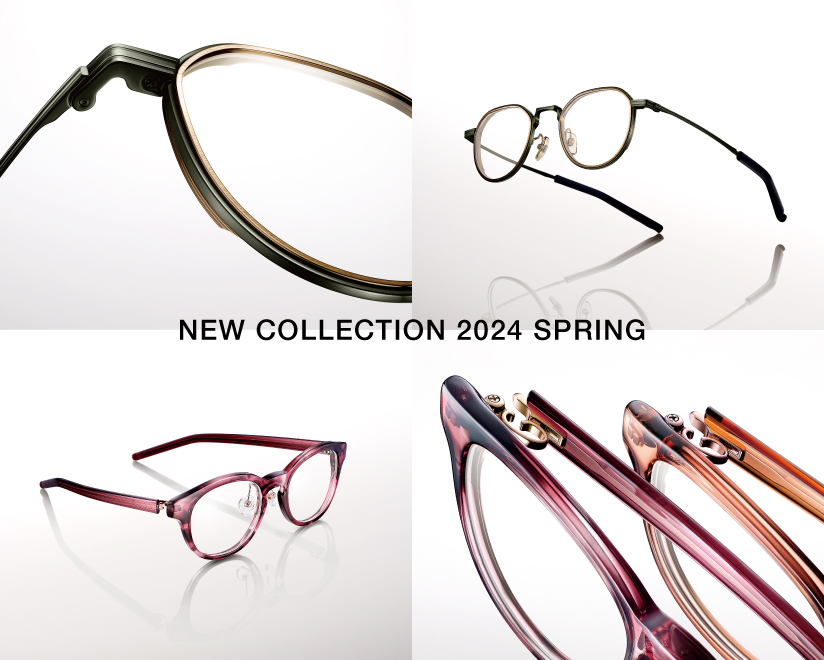 COLLECTIONS ARCHIVE | 999.9 Four Nines