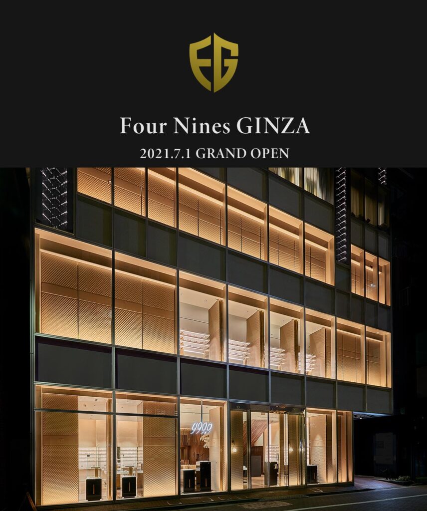 Four Nines GINZA     7.1 GRAND OPEN