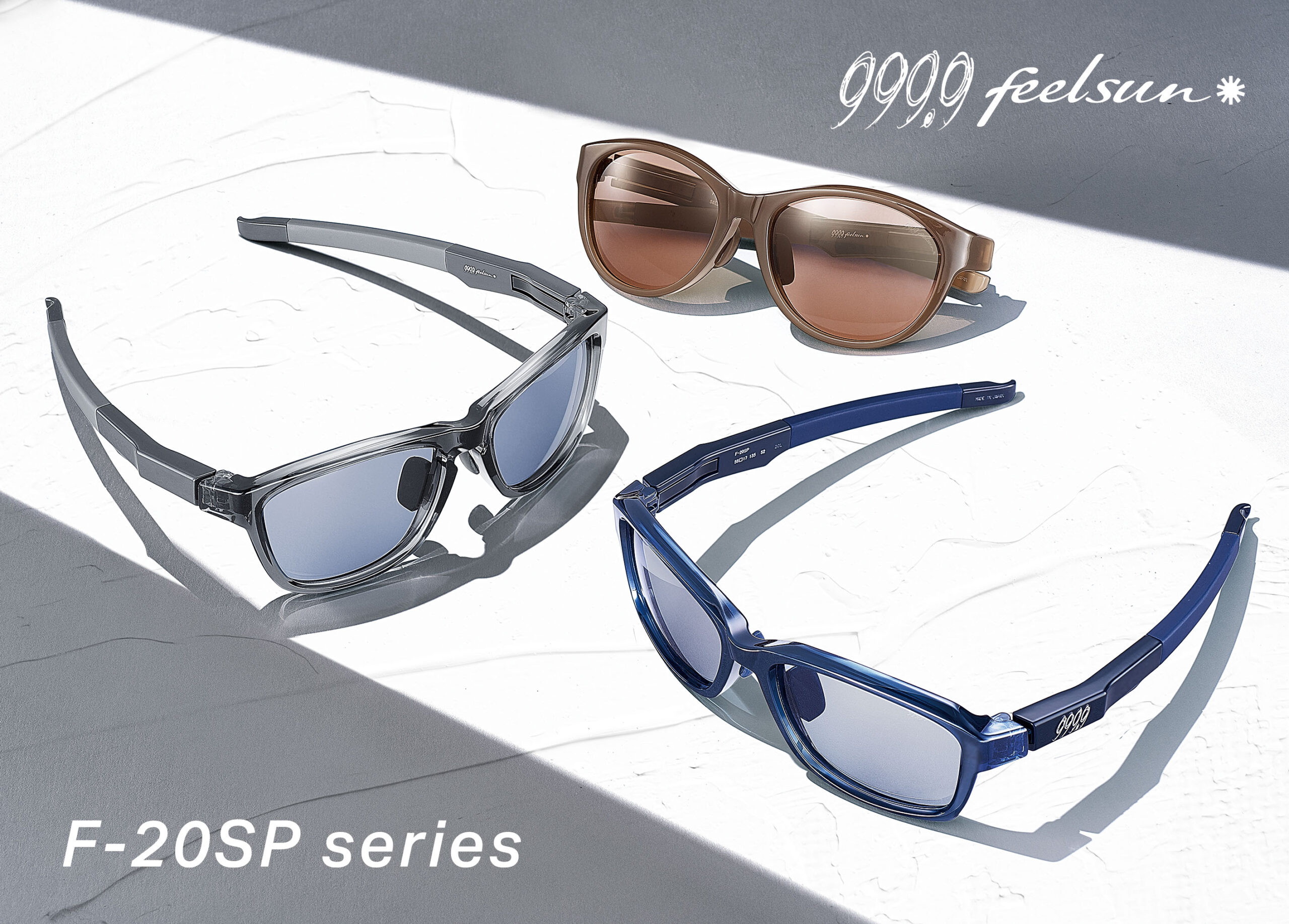 999.9 feelsunのSPシリーズが、新たなデザイン、新たなカラーリングで ...