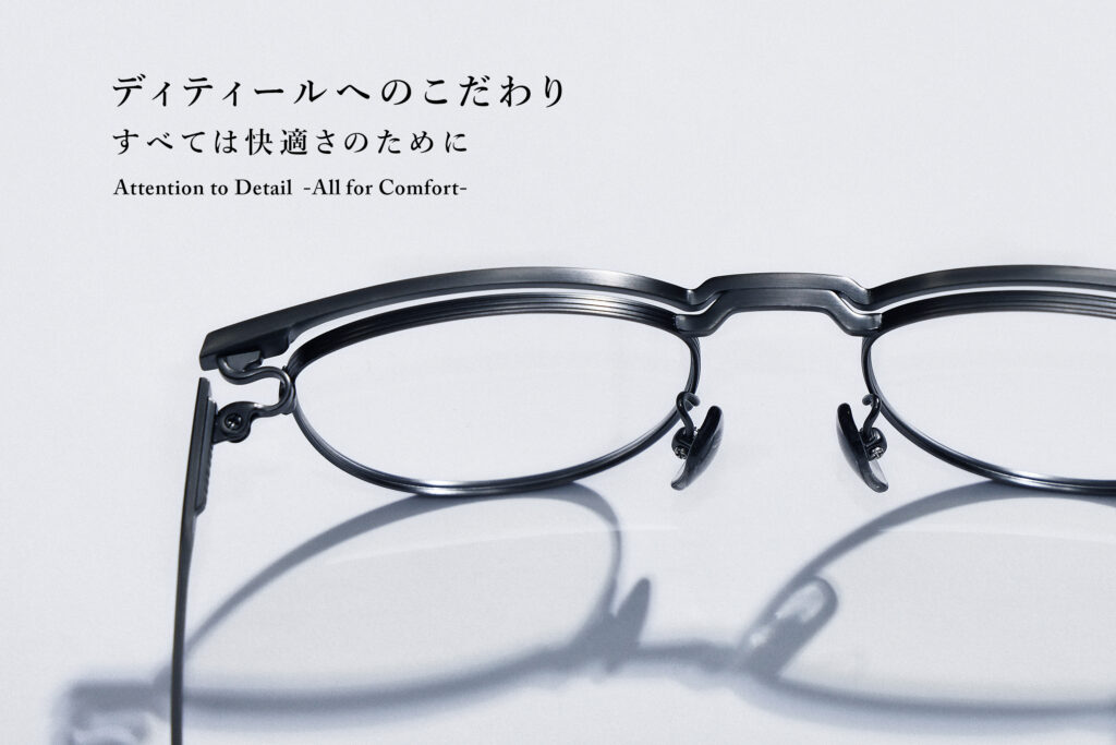 vol3_top_1225-1024x683.jpg