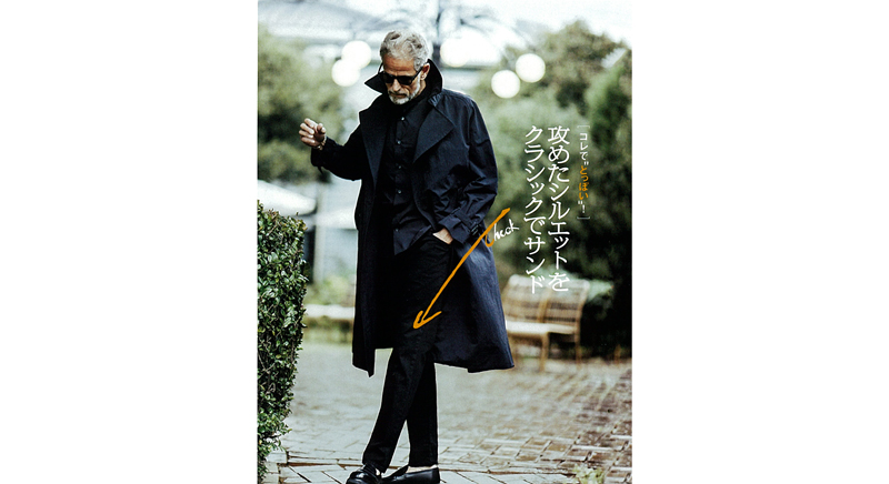 Leon 21年4月号 フォーナインズ 公式ウェブサイト