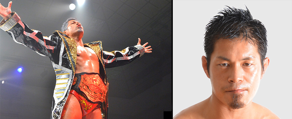 土井成樹 Naruki Doi フォーナインズスピリットサポート