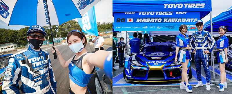 川畑 真人 - Masato Kawabata - 2013 Suzuka #180sx #d1gp