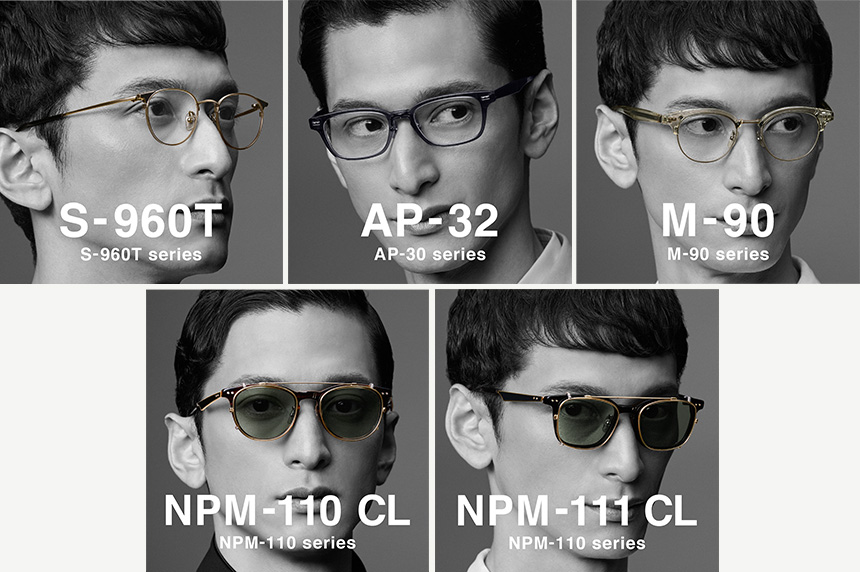 NEW COLLECTION 2021-2022 『S-960T』『AP-32』『M-90』『NPM-110 CL