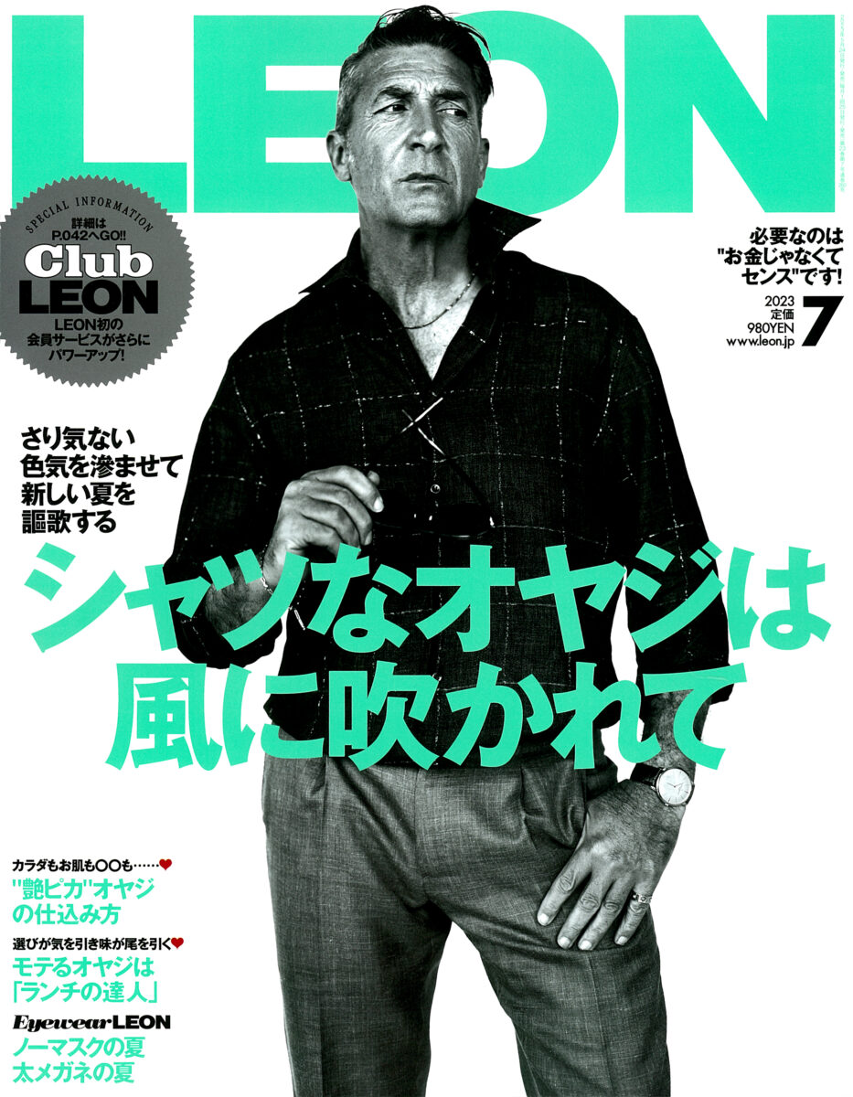 leonページ 897210-0510 (107492-1046; 866S950765; 107049-2061) Used Old