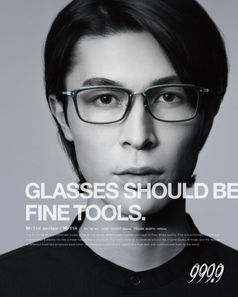 999.9  NEW COLLECTION 2023-2024 発表