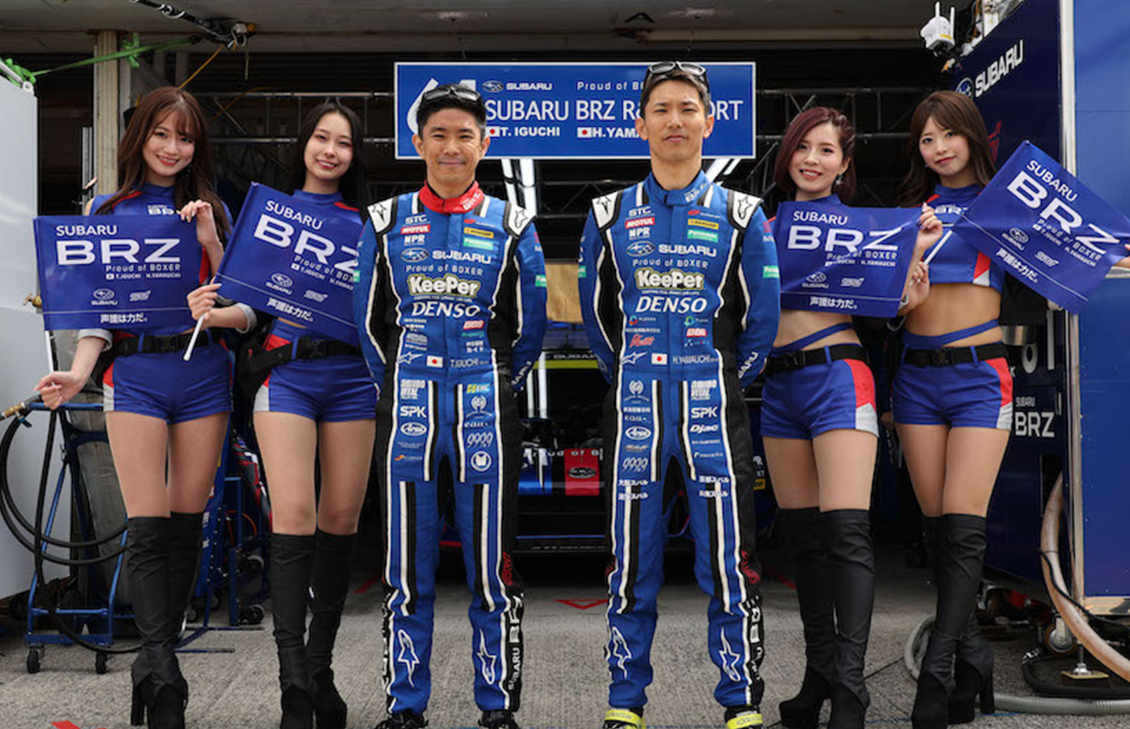 SUBARU BRZ R&D SPORT