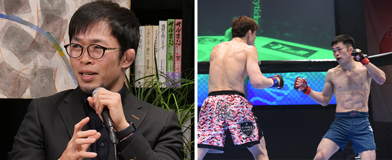 Satoshi ”Dominator” Yamasu