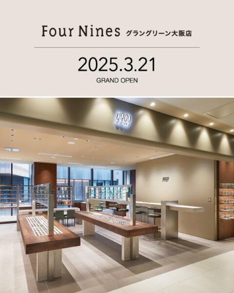 フォーナインズ  グラングリーン大阪店　2025.3.21 オープン