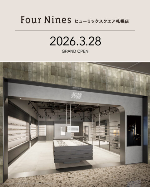 フォーナインズ  ヒューリックスクエア札幌店　2026.3.28 オープン