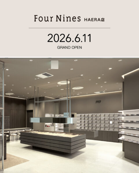 フォーナインズ  クオーツHAERA店　2026.6.11 オープン